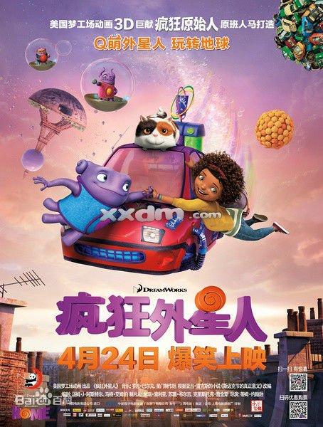 毕业生如何查询大学成绩单